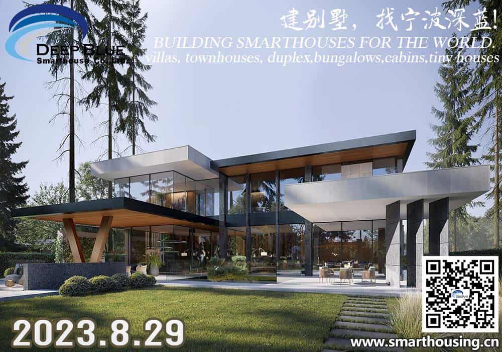 Glass house amid trees, smart home ad and QR code visible; date 2023.8.29 displayed.