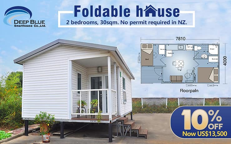 folable house